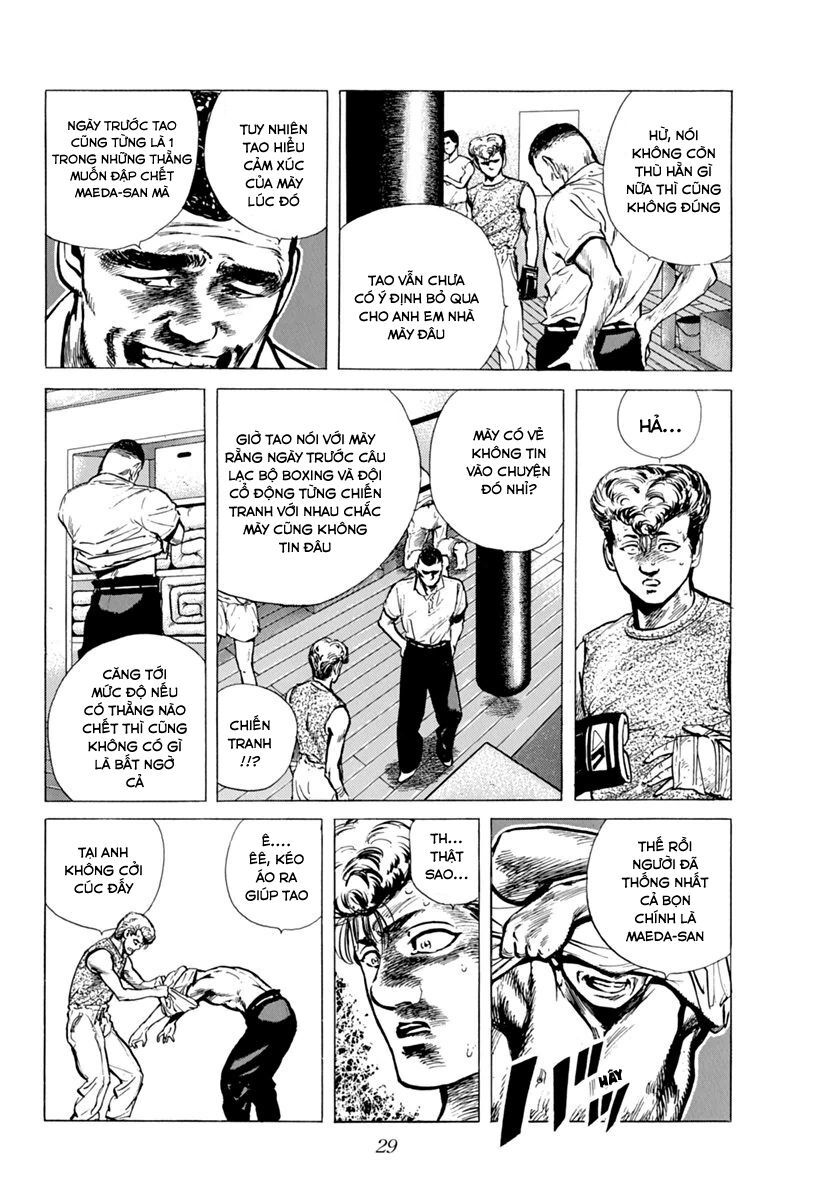 Bản Blues Vô Giá Trị: Chapter 98