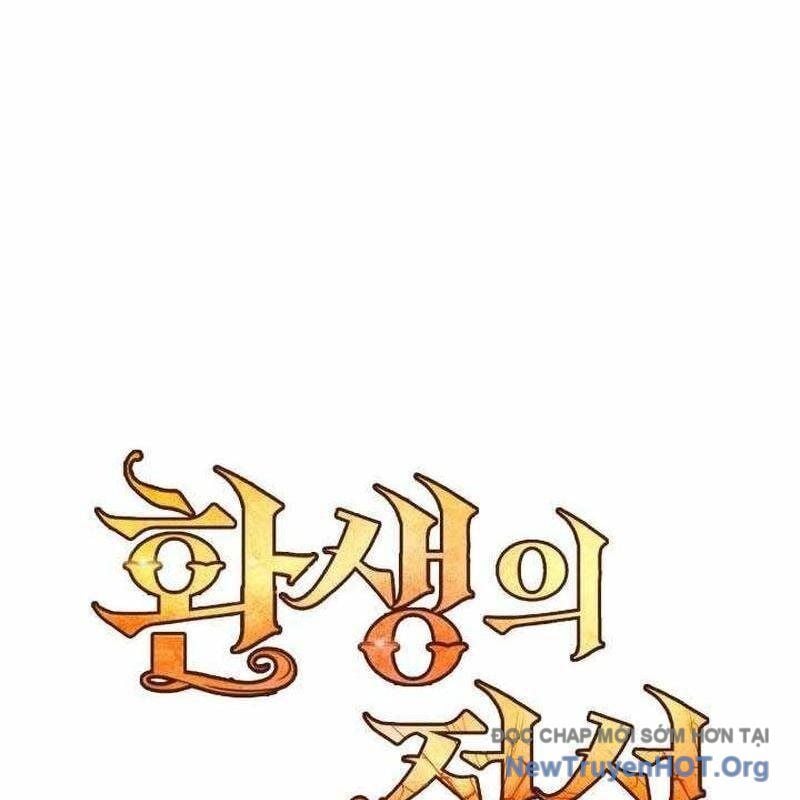 Bản Chất Của Chuyển Sinh: Chapter 137