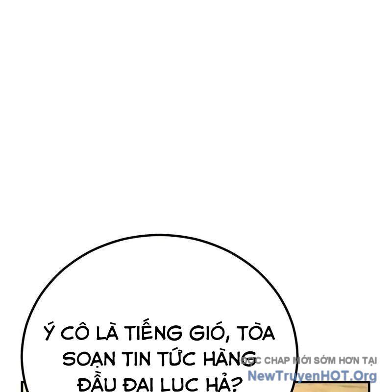 Bản Chất Của Chuyển Sinh: Chapter 142