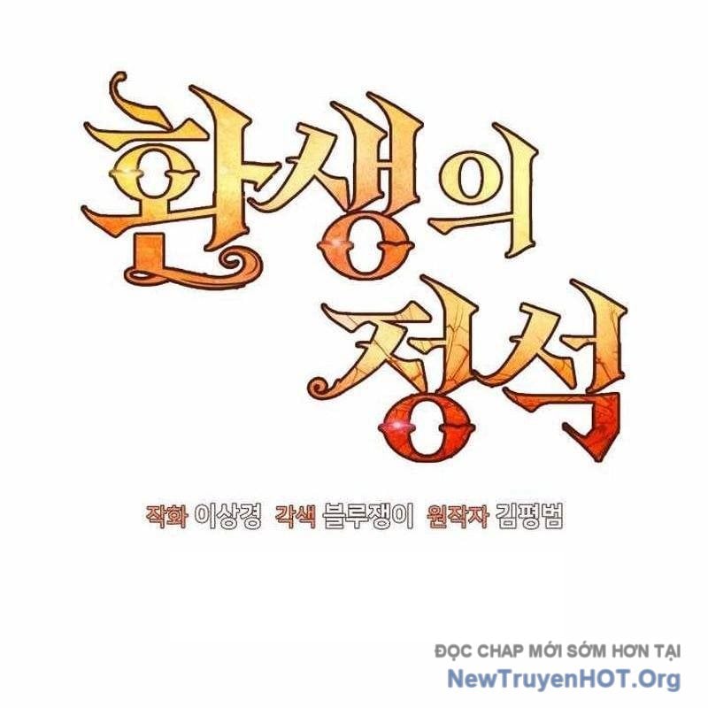 Bản Chất Của Chuyển Sinh: Chapter 146