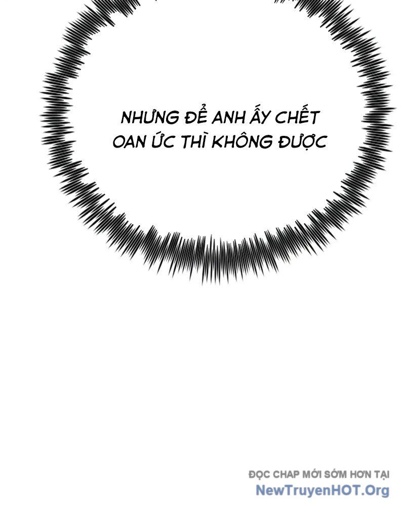 Bản Chất Của Chuyển Sinh: Chapter 147
