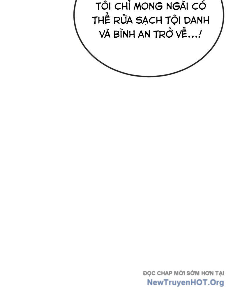 Bản Chất Của Chuyển Sinh: Chapter 147