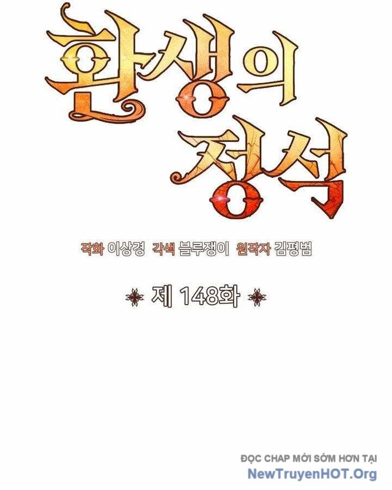 Bản Chất Của Chuyển Sinh: Chapter 148