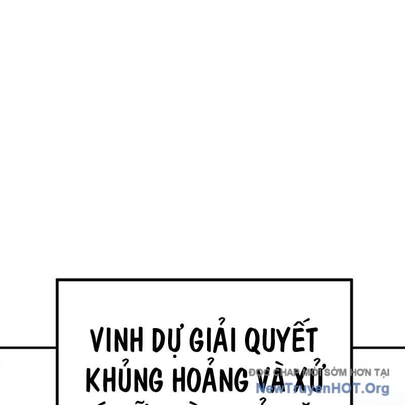 Bản Chất Của Chuyển Sinh: Chapter 151