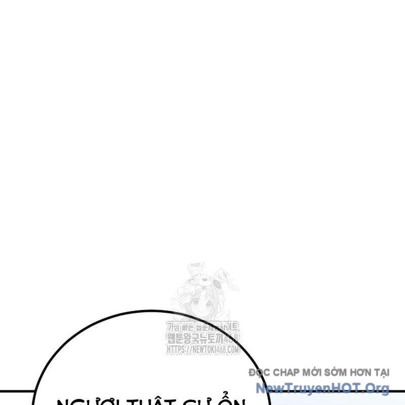 Bản Chất Của Chuyển Sinh: Chapter 151