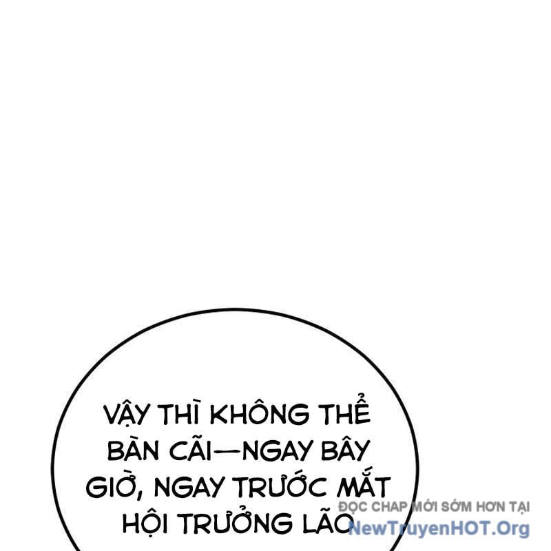 Bản Chất Của Chuyển Sinh: Chapter 151