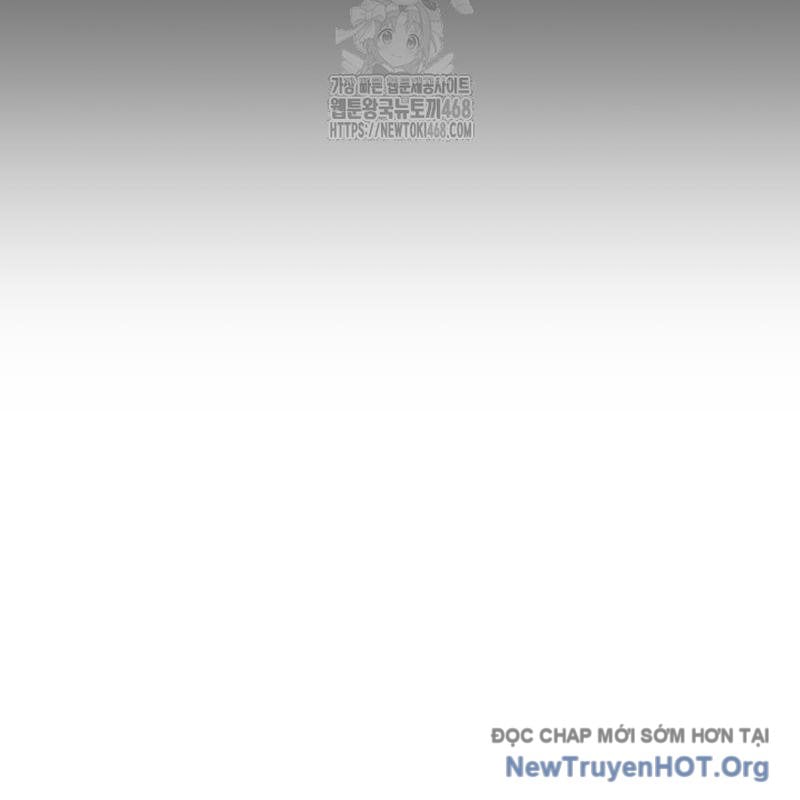Bản Chất Của Chuyển Sinh: Chapter 151