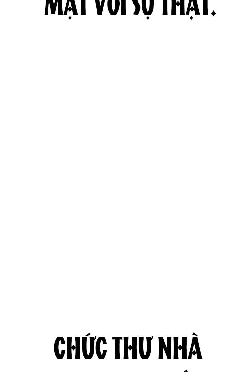 Bản Chất Của Chuyển Sinh: Chapter 55.1