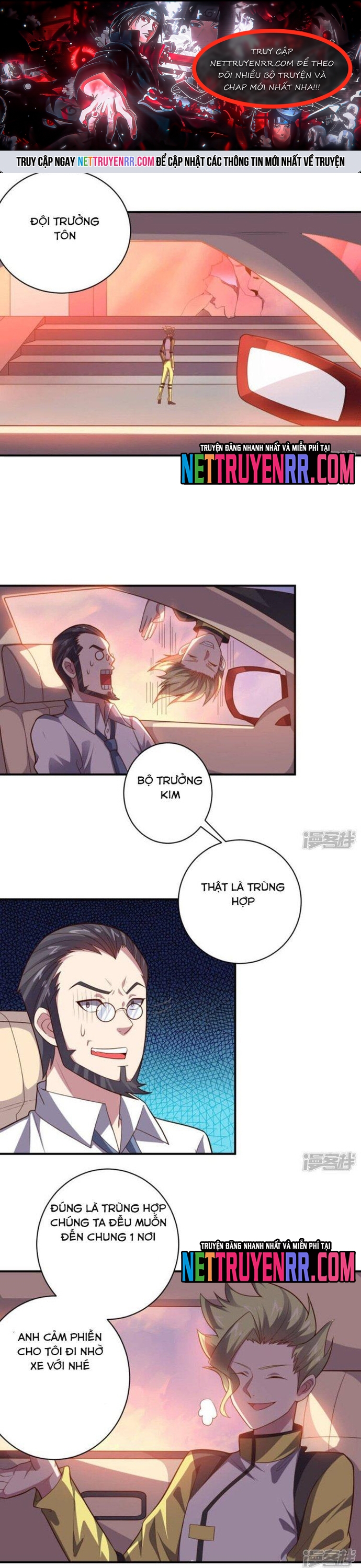 Bạn Gái Hung Ác Của Siêu Anh Hùng: Chapter 101