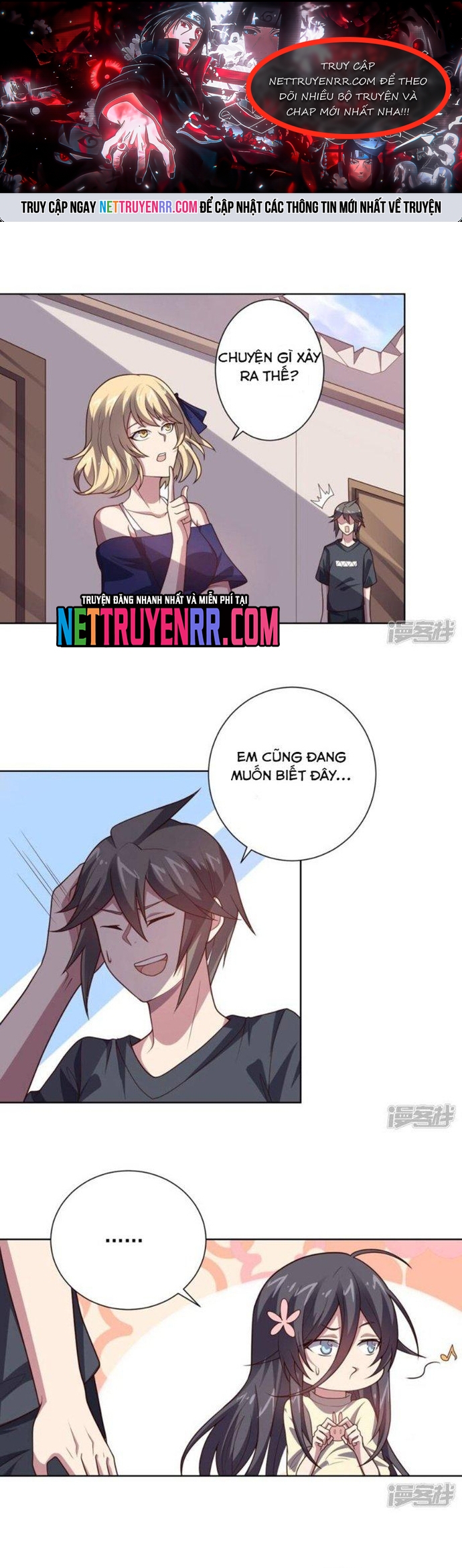 Bạn Gái Hung Ác Của Siêu Anh Hùng: Chapter 103