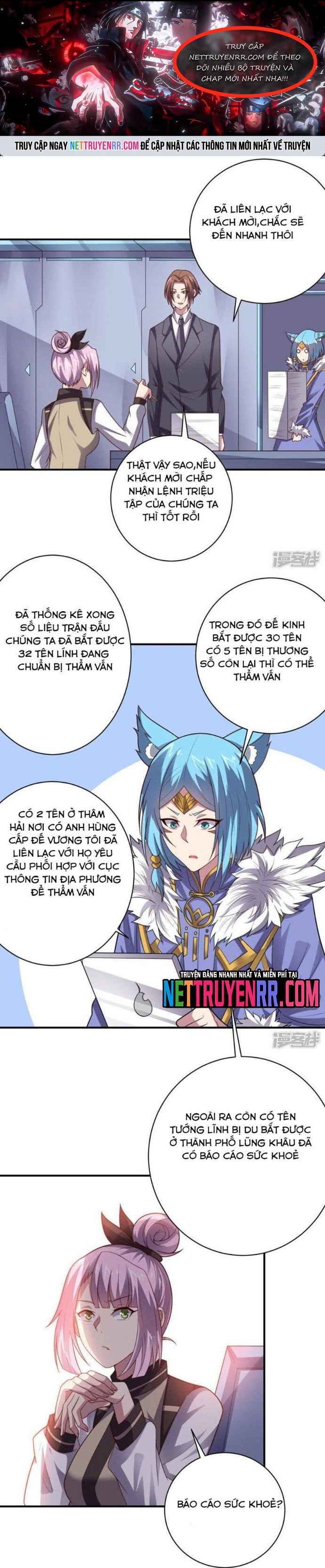 Bạn Gái Hung Ác Của Siêu Anh Hùng: Chapter 104