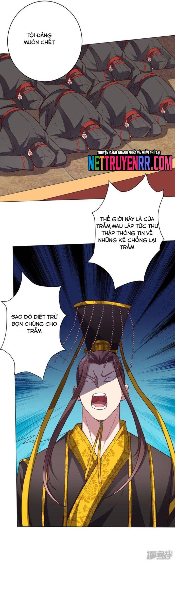 Bạn Gái Hung Ác Của Siêu Anh Hùng: Chapter 105
