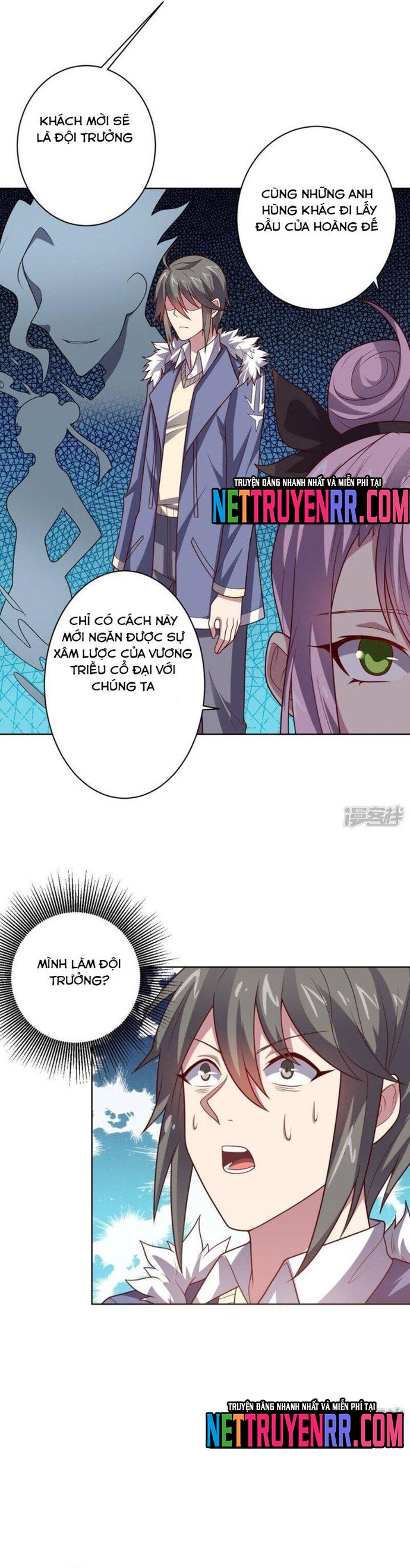 Bạn Gái Hung Ác Của Siêu Anh Hùng: Chapter 105