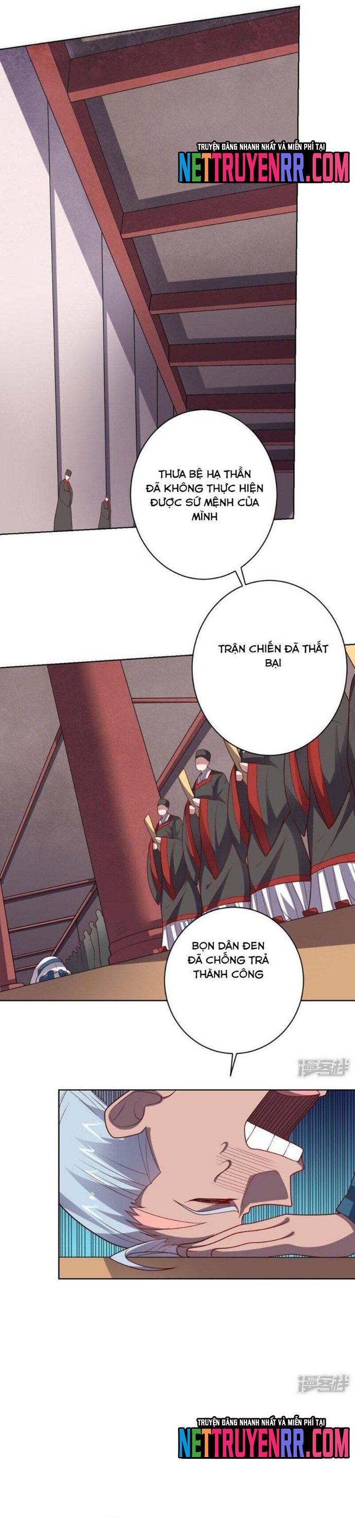 Bạn Gái Hung Ác Của Siêu Anh Hùng: Chapter 105
