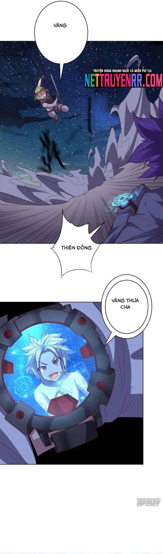 Bạn Gái Hung Ác Của Siêu Anh Hùng: Chapter 106
