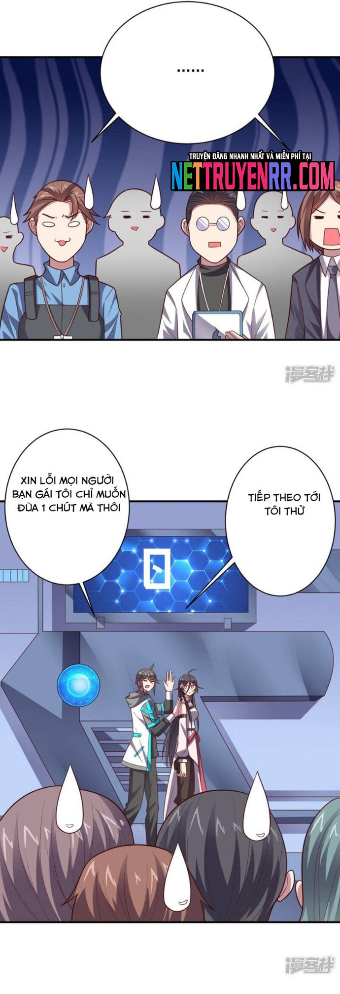 Bạn Gái Hung Ác Của Siêu Anh Hùng: Chapter 107
