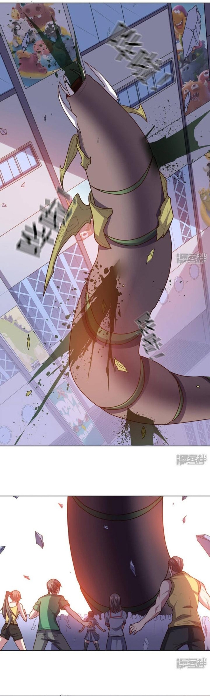 Bạn Gái Hung Ác Của Siêu Anh Hùng: Chapter 113