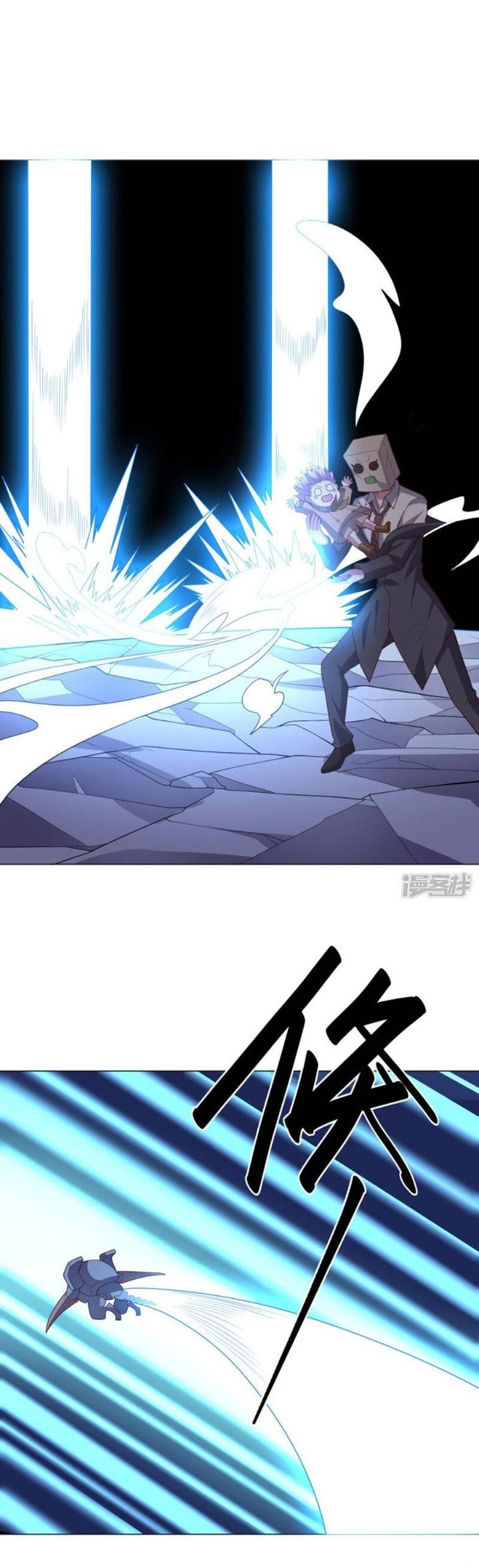Bạn Gái Hung Ác Của Siêu Anh Hùng: Chapter 115