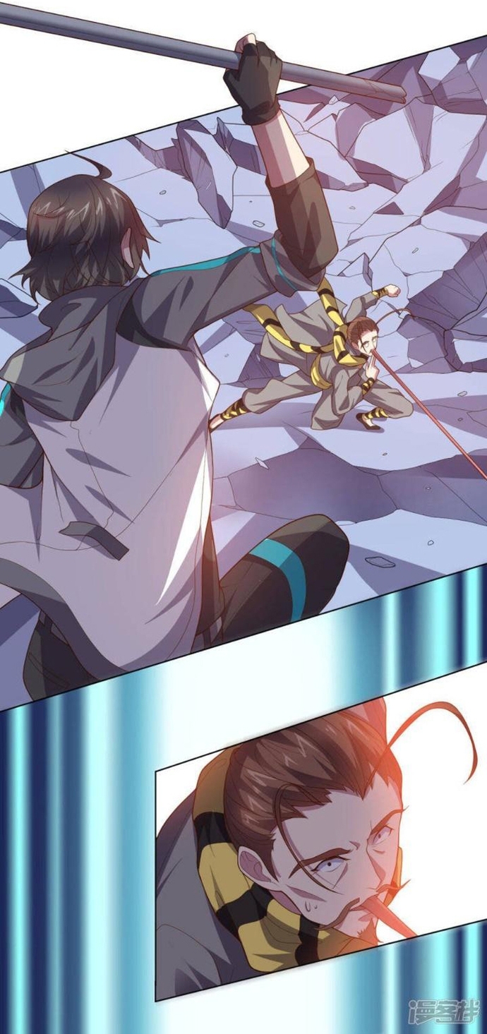 Bạn Gái Hung Ác Của Siêu Anh Hùng: Chapter 117