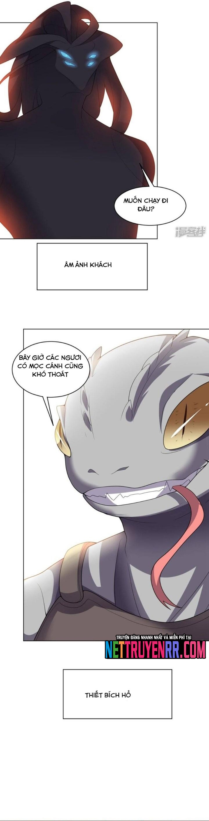Bạn Gái Hung Ác Của Siêu Anh Hùng: Chapter 117