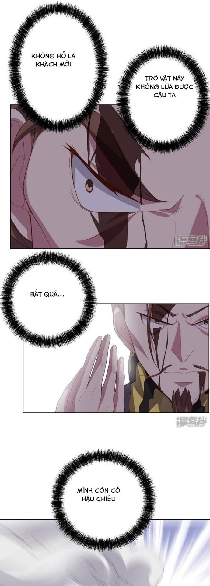Bạn Gái Hung Ác Của Siêu Anh Hùng: Chapter 117