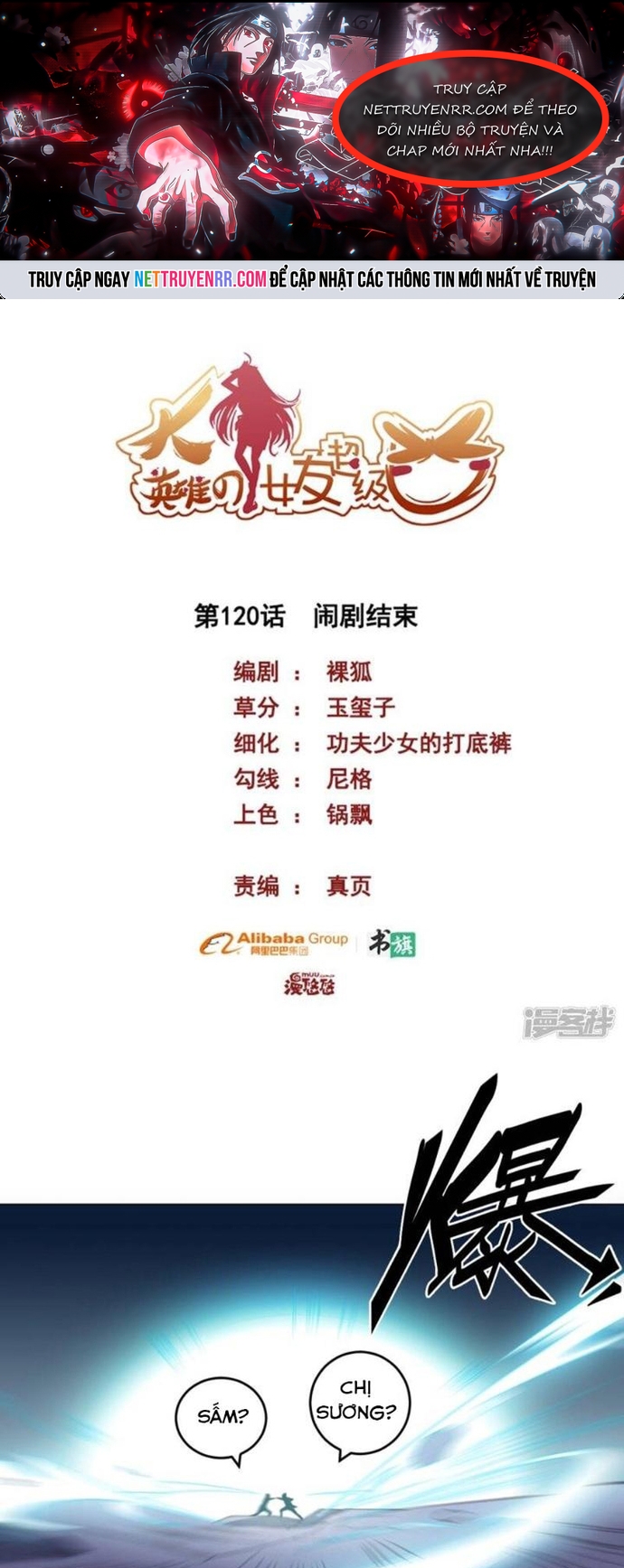 Bạn Gái Hung Ác Của Siêu Anh Hùng: Chapter 120