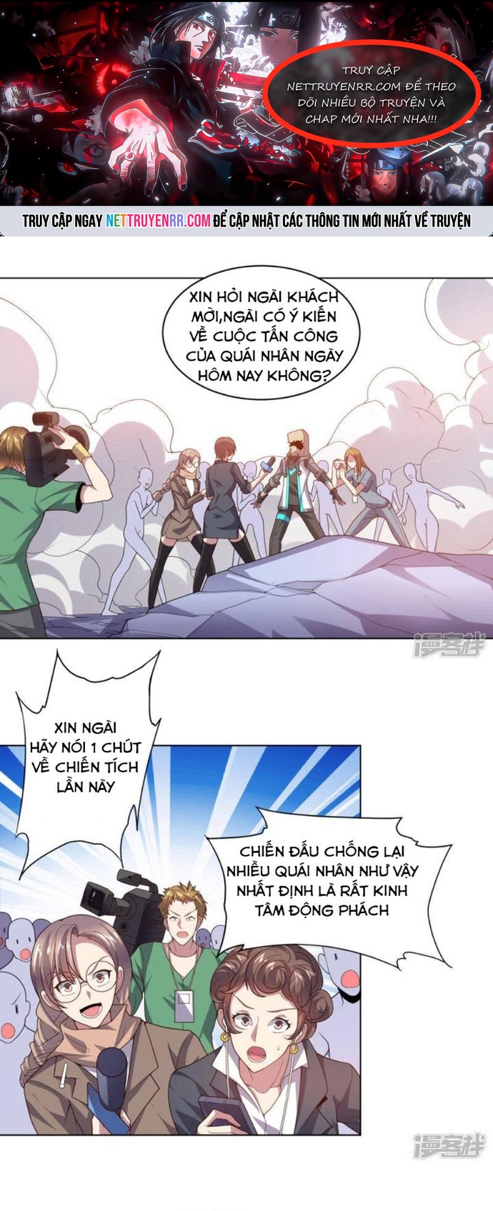 Bạn Gái Hung Ác Của Siêu Anh Hùng: Chapter 121