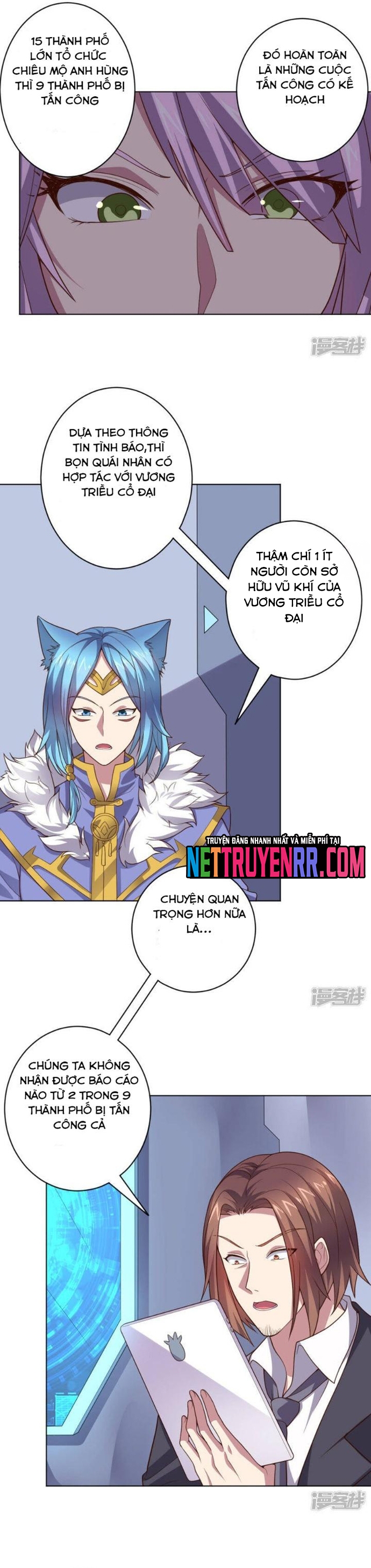 Bạn Gái Hung Ác Của Siêu Anh Hùng: Chapter 121