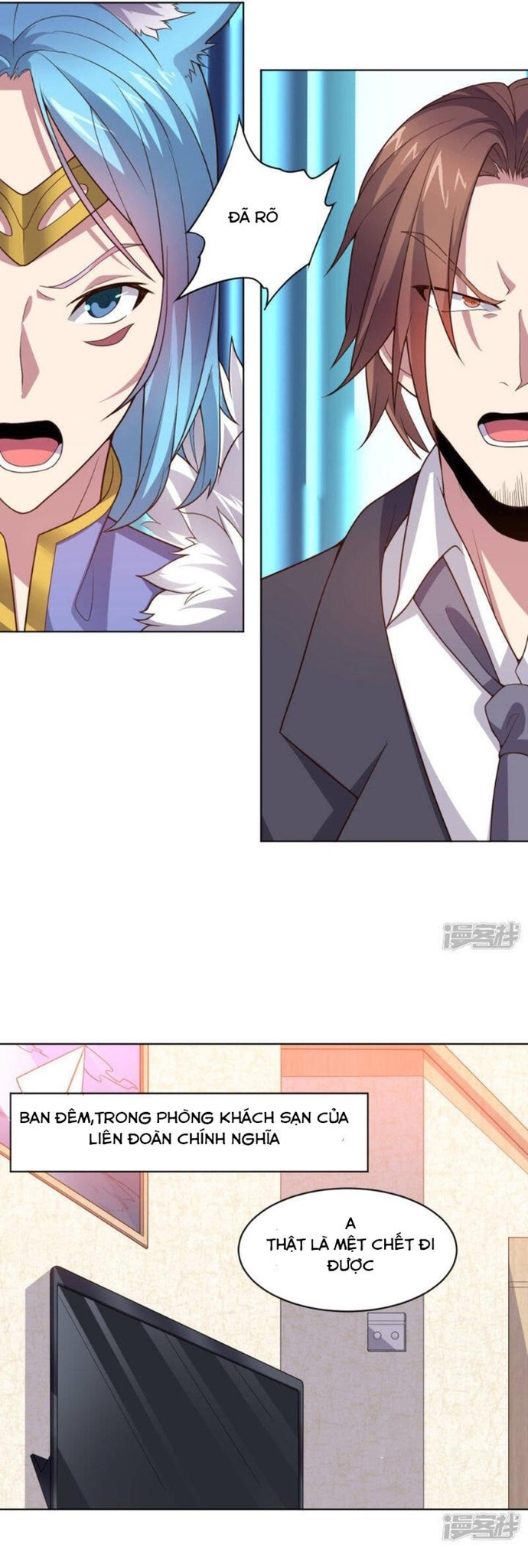 Bạn Gái Hung Ác Của Siêu Anh Hùng: Chapter 121