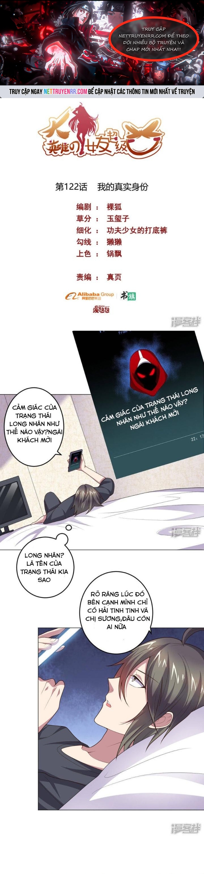 Bạn Gái Hung Ác Của Siêu Anh Hùng: Chapter 122