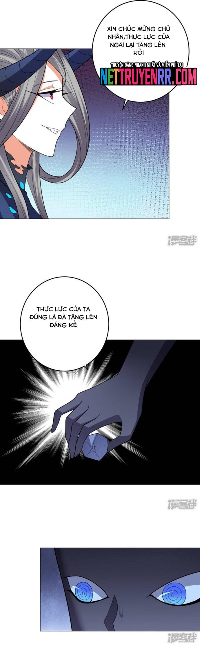 Bạn Gái Hung Ác Của Siêu Anh Hùng: Chapter 122