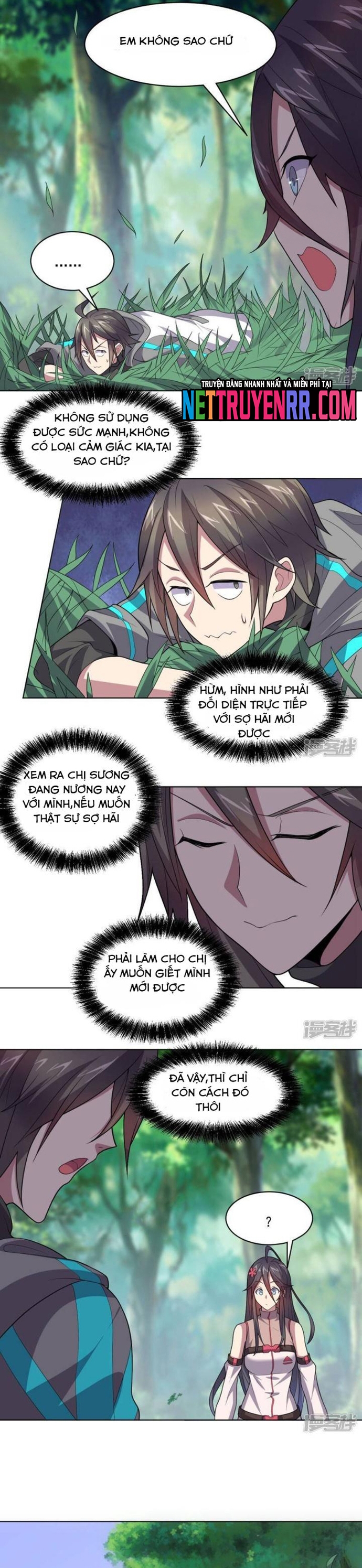 Bạn Gái Hung Ác Của Siêu Anh Hùng: Chapter 125