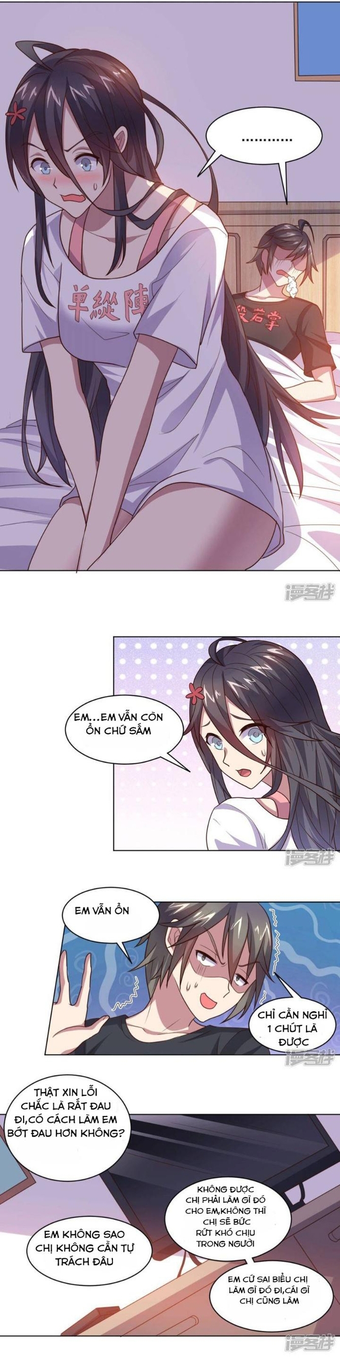 Bạn Gái Hung Ác Của Siêu Anh Hùng: Chapter 125