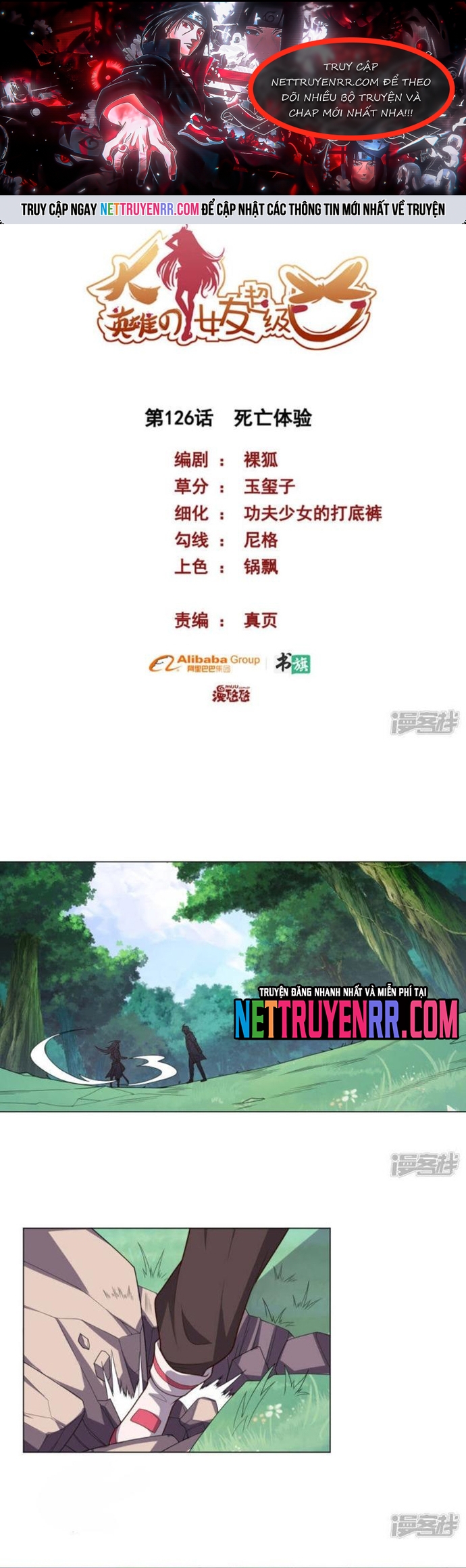 Bạn Gái Hung Ác Của Siêu Anh Hùng: Chapter 126