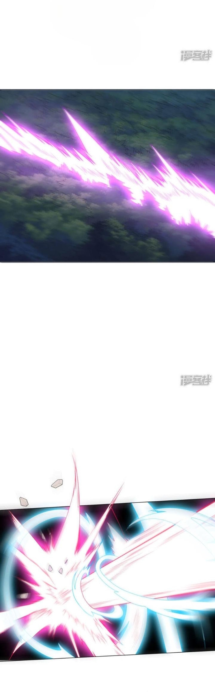 Bạn Gái Hung Ác Của Siêu Anh Hùng: Chapter 126