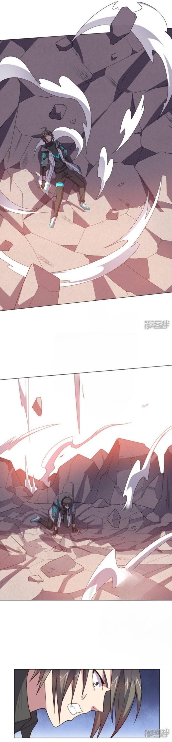Bạn Gái Hung Ác Của Siêu Anh Hùng: Chapter 126