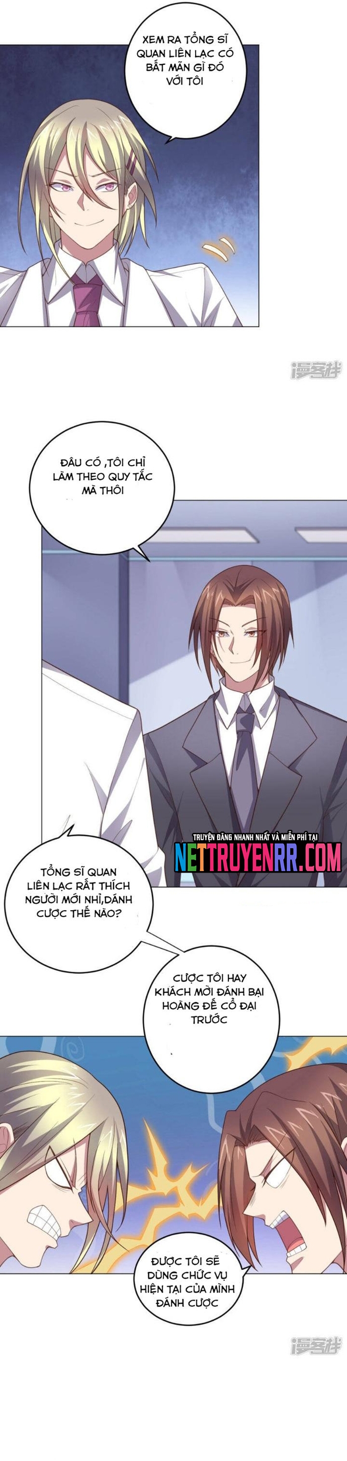 Bạn Gái Hung Ác Của Siêu Anh Hùng: Chapter 128