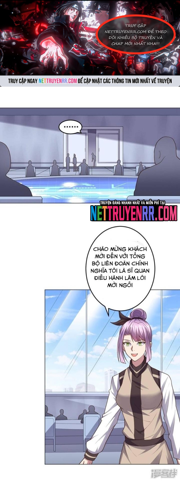 Bạn Gái Hung Ác Của Siêu Anh Hùng: Chapter 130