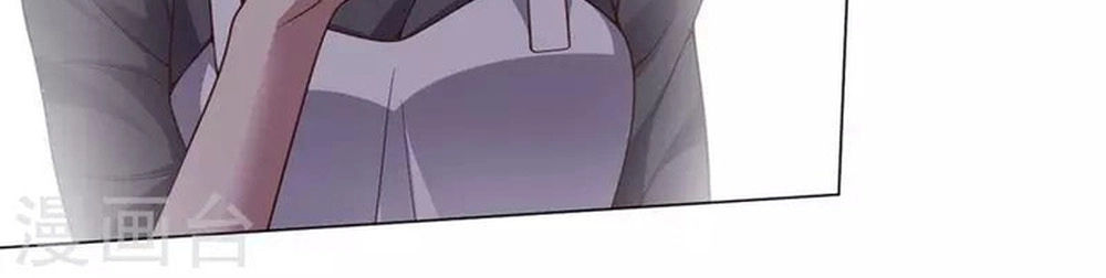 Bạn Gái Hung Ác Của Siêu Anh Hùng: Chapter 134