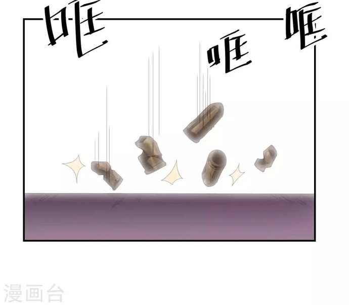 Bạn Gái Hung Ác Của Siêu Anh Hùng: Chapter 142