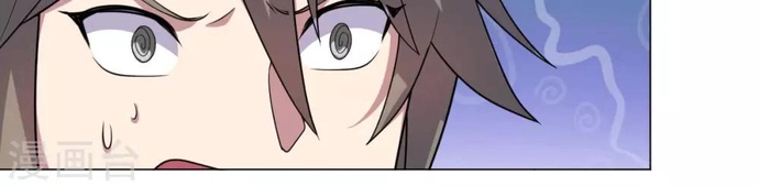 Bạn Gái Hung Ác Của Siêu Anh Hùng: Chapter 150