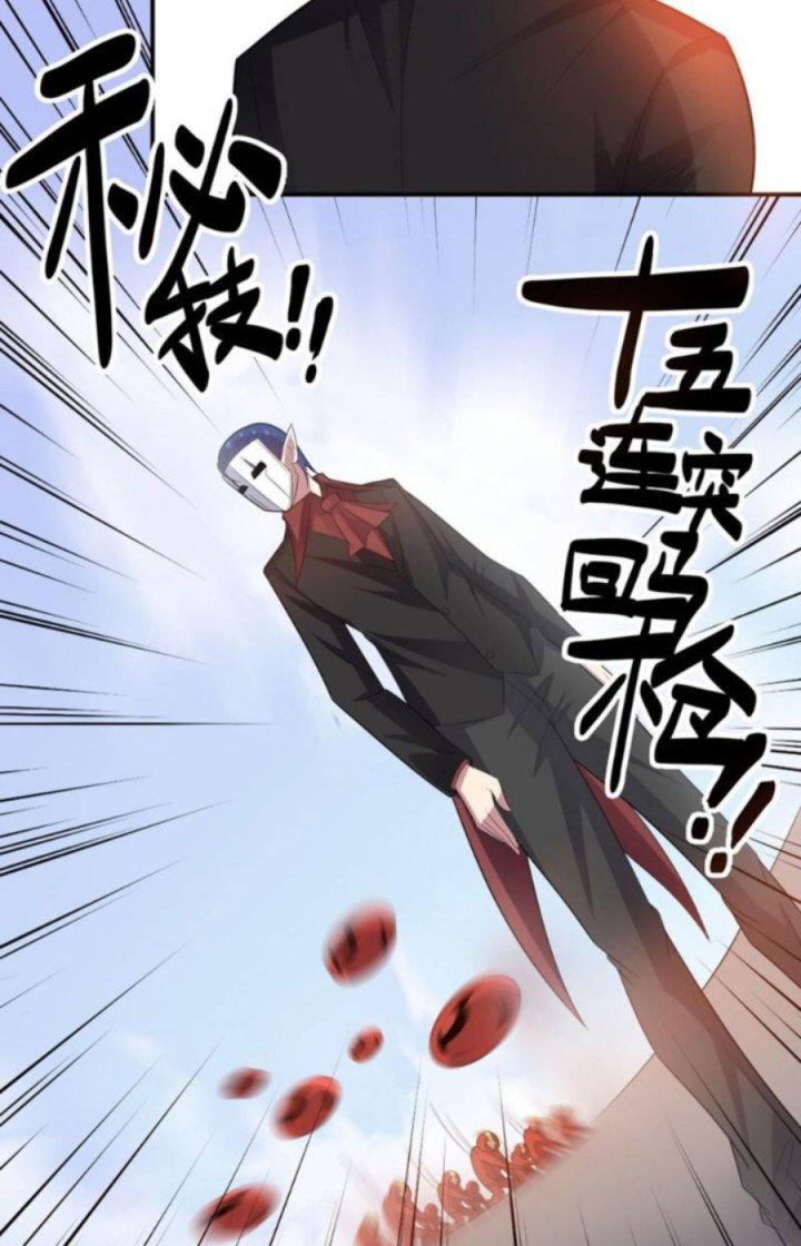 Bạn Gái Hung Ác Của Siêu Anh Hùng: Chapter 52