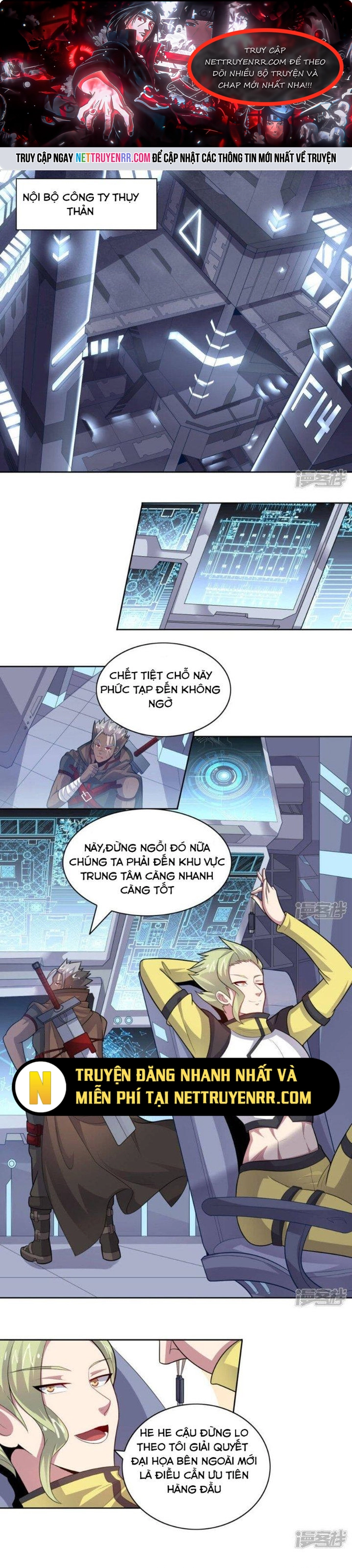 Bạn Gái Hung Ác Của Siêu Anh Hùng: Chapter 66