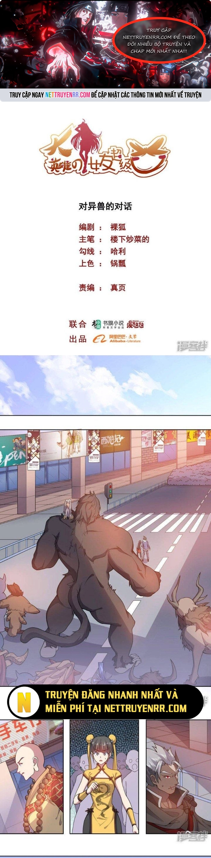 Bạn Gái Hung Ác Của Siêu Anh Hùng: Chapter 69