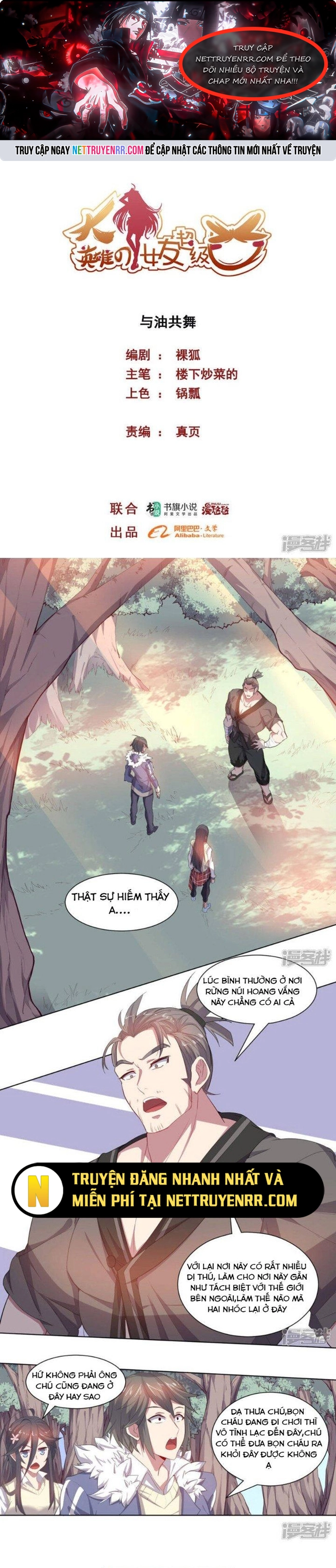 Bạn Gái Hung Ác Của Siêu Anh Hùng: Chapter 71