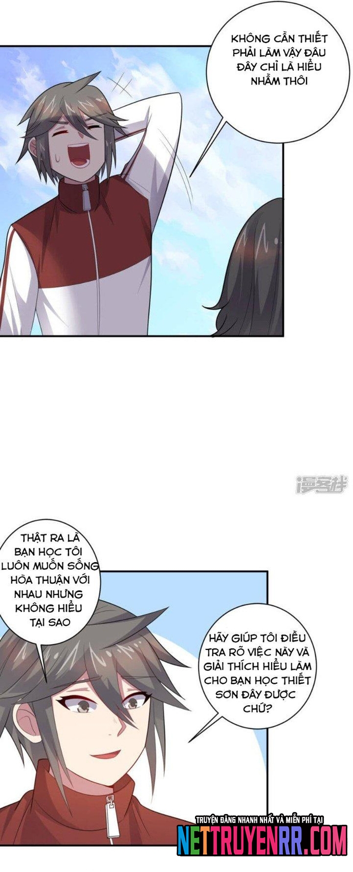 Bạn Gái Hung Ác Của Siêu Anh Hùng: Chapter 76