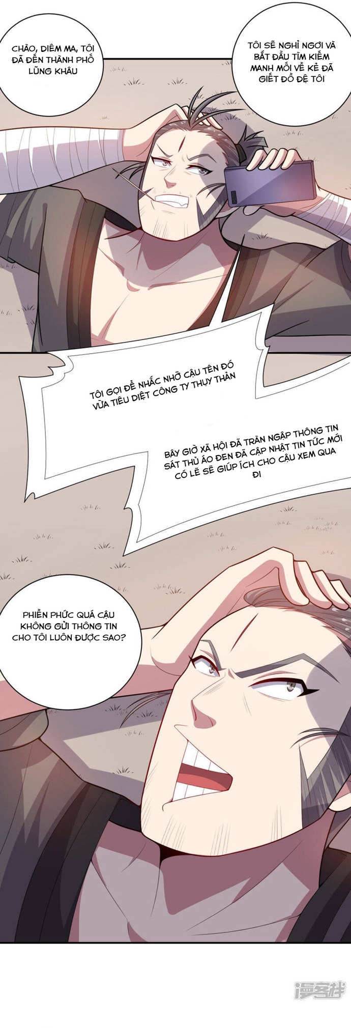 Bạn Gái Hung Ác Của Siêu Anh Hùng: Chapter 77