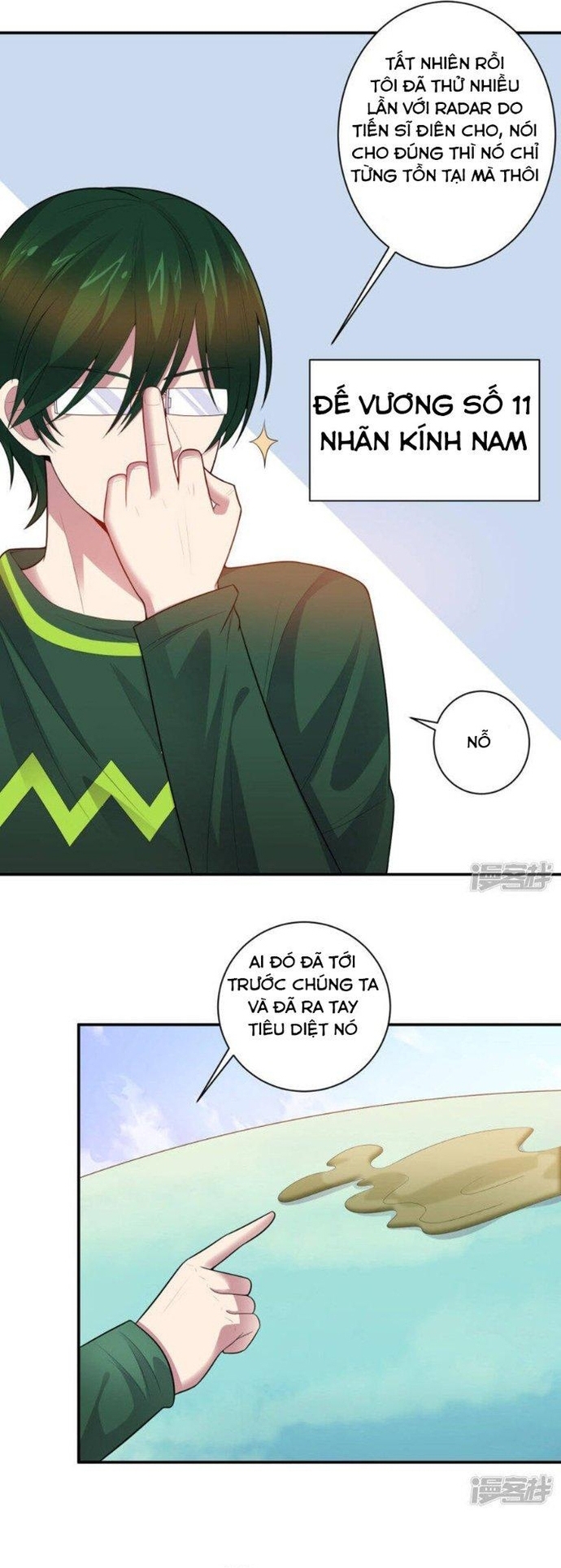 Bạn Gái Hung Ác Của Siêu Anh Hùng: Chapter 78