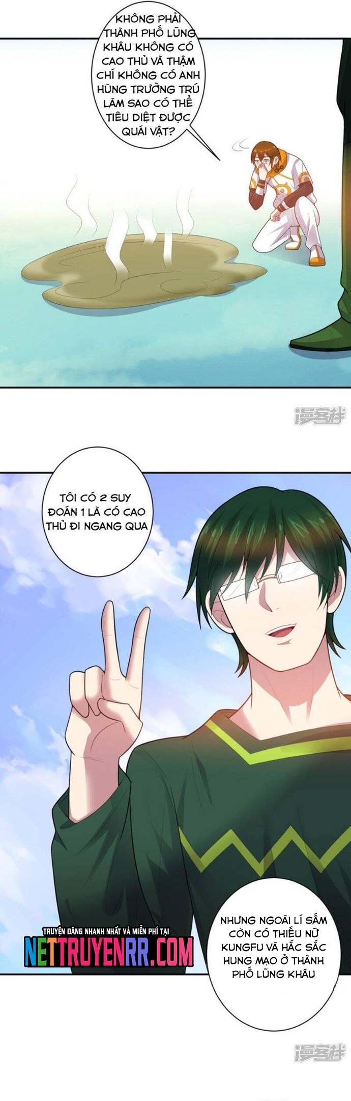 Bạn Gái Hung Ác Của Siêu Anh Hùng: Chapter 78