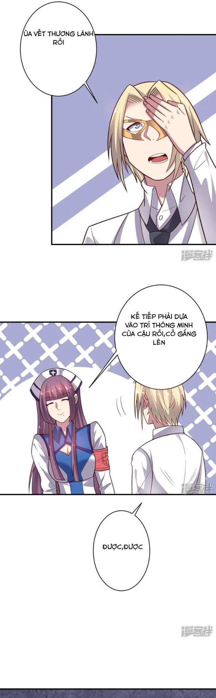 Bạn Gái Hung Ác Của Siêu Anh Hùng: Chapter 81